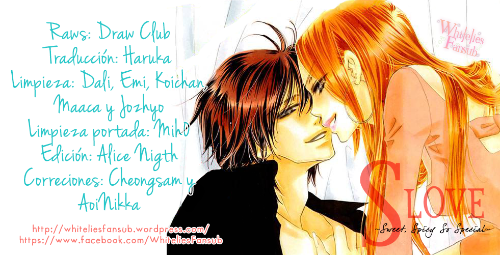 S Love-Volume 1 Chapter 1