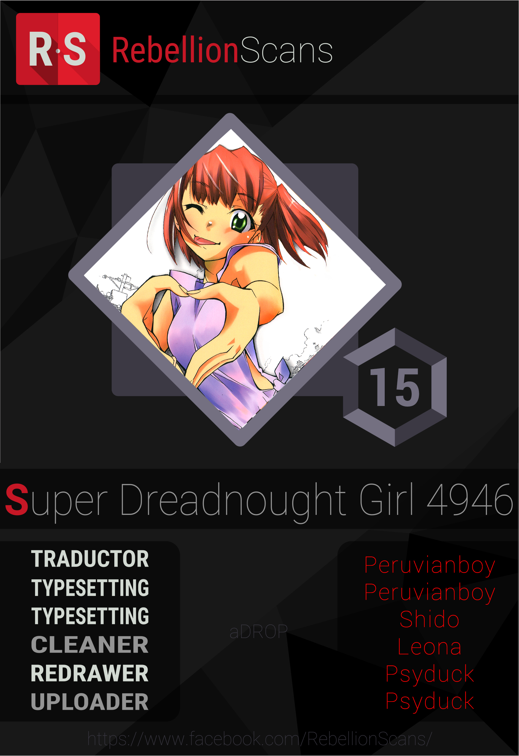 Super-Dreadnought Girl 4946-Chapter 15