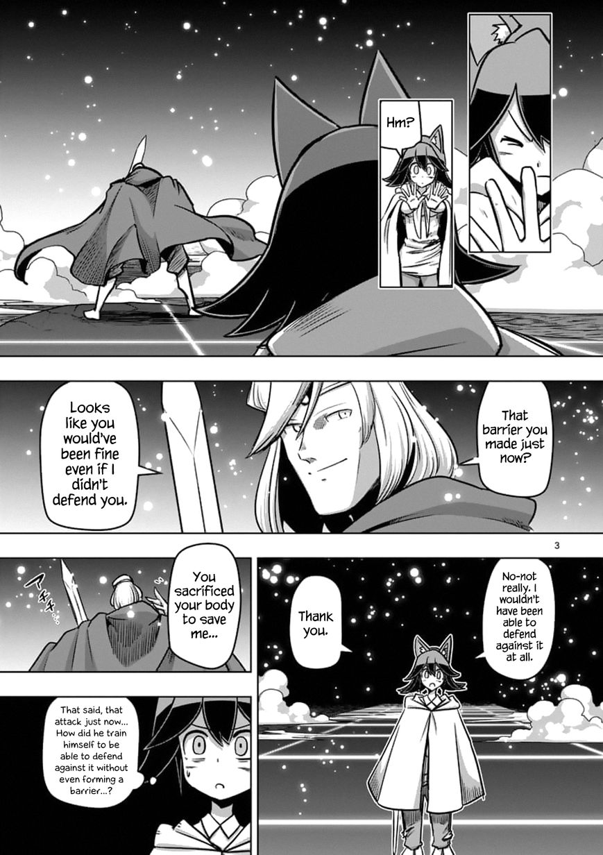 Chapter 93.1 image 3