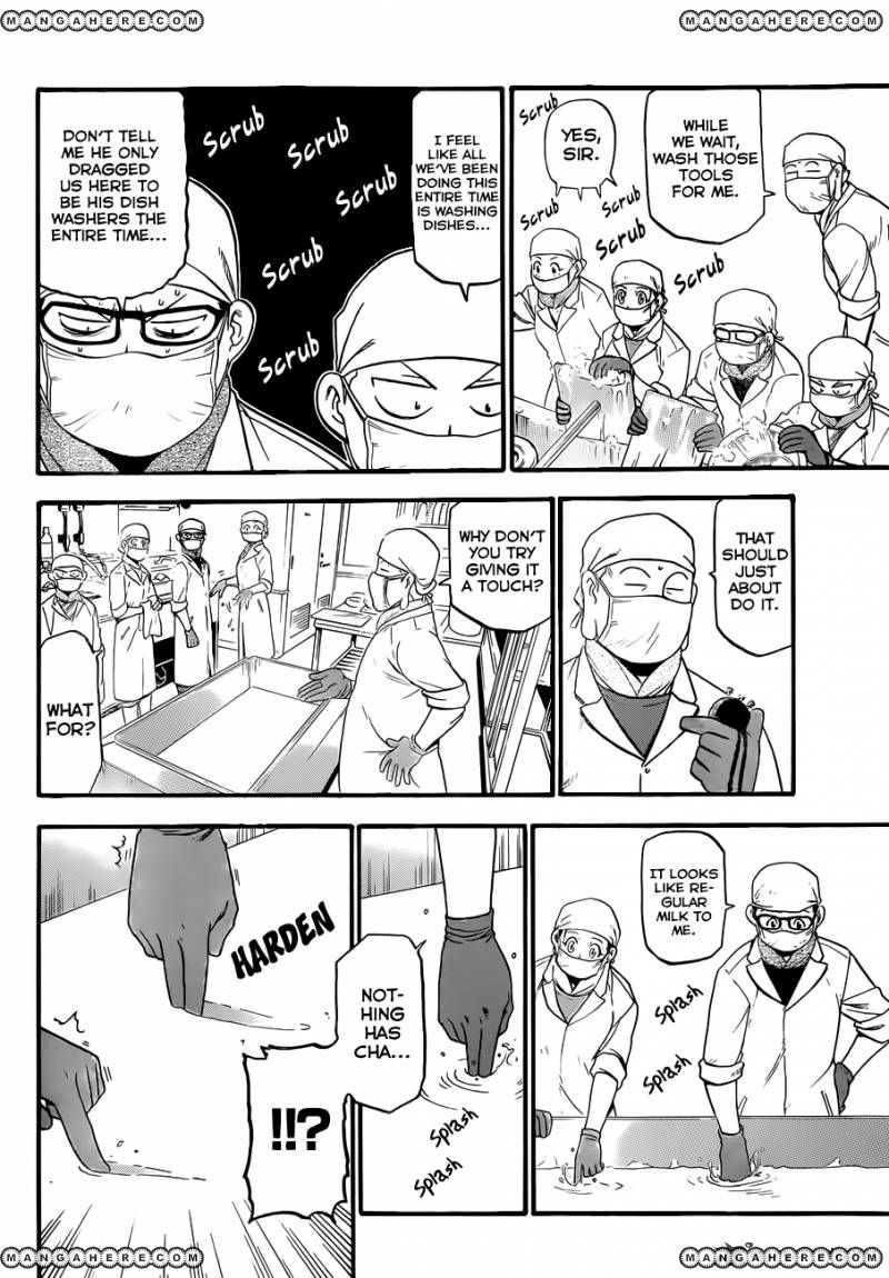 Chapter 62 image 11