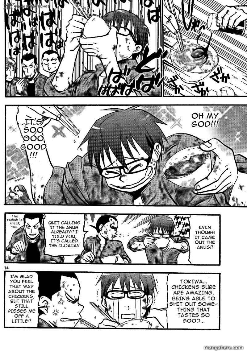 Chapter 2 image 14