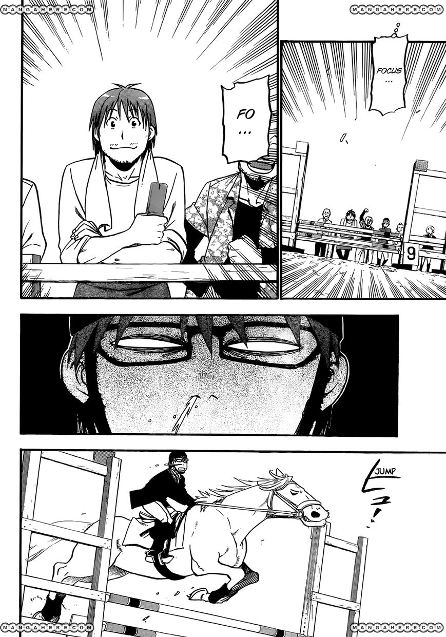 Chapter 47 image 17
