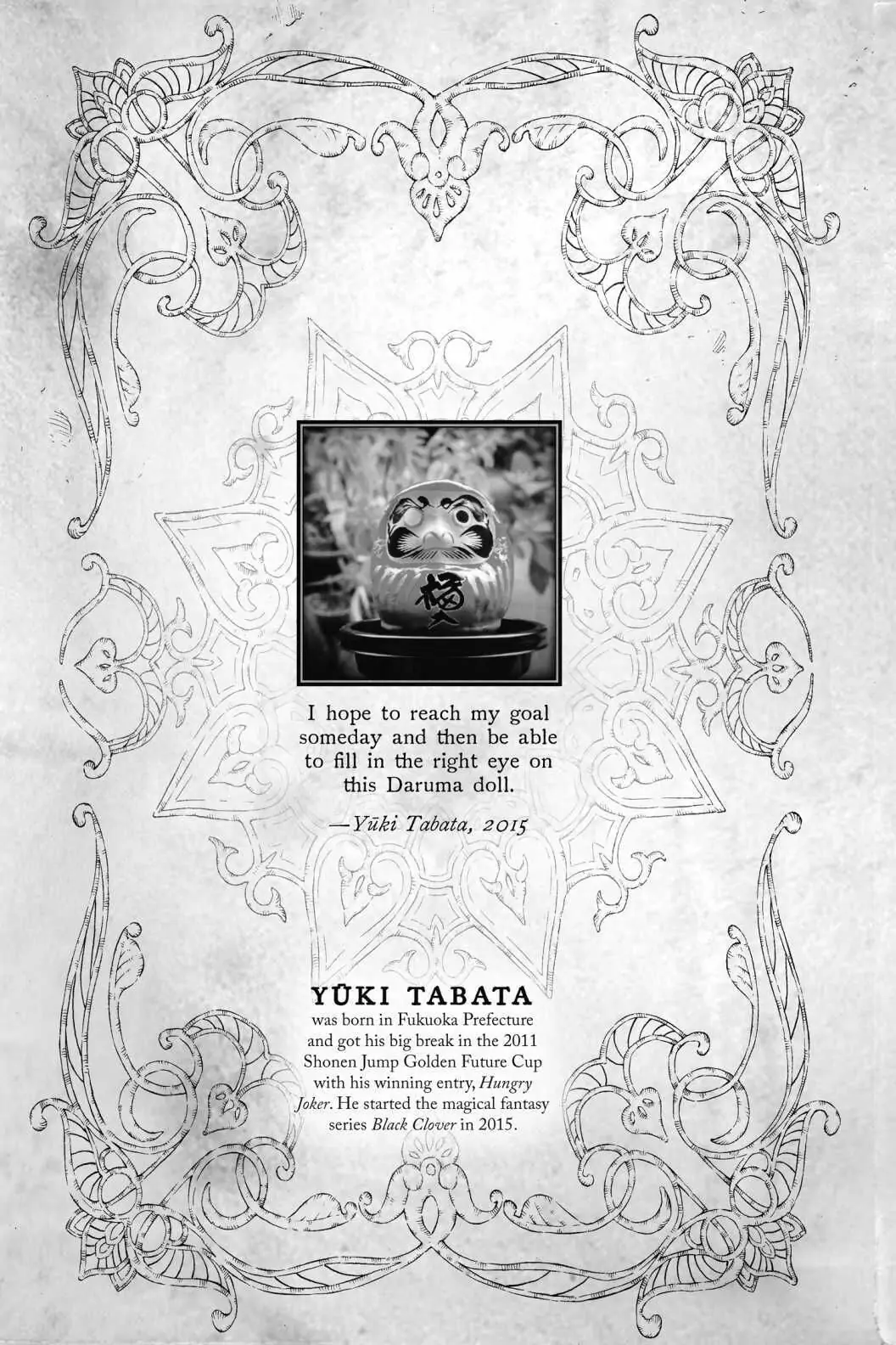 6570132 1056 1584 211980