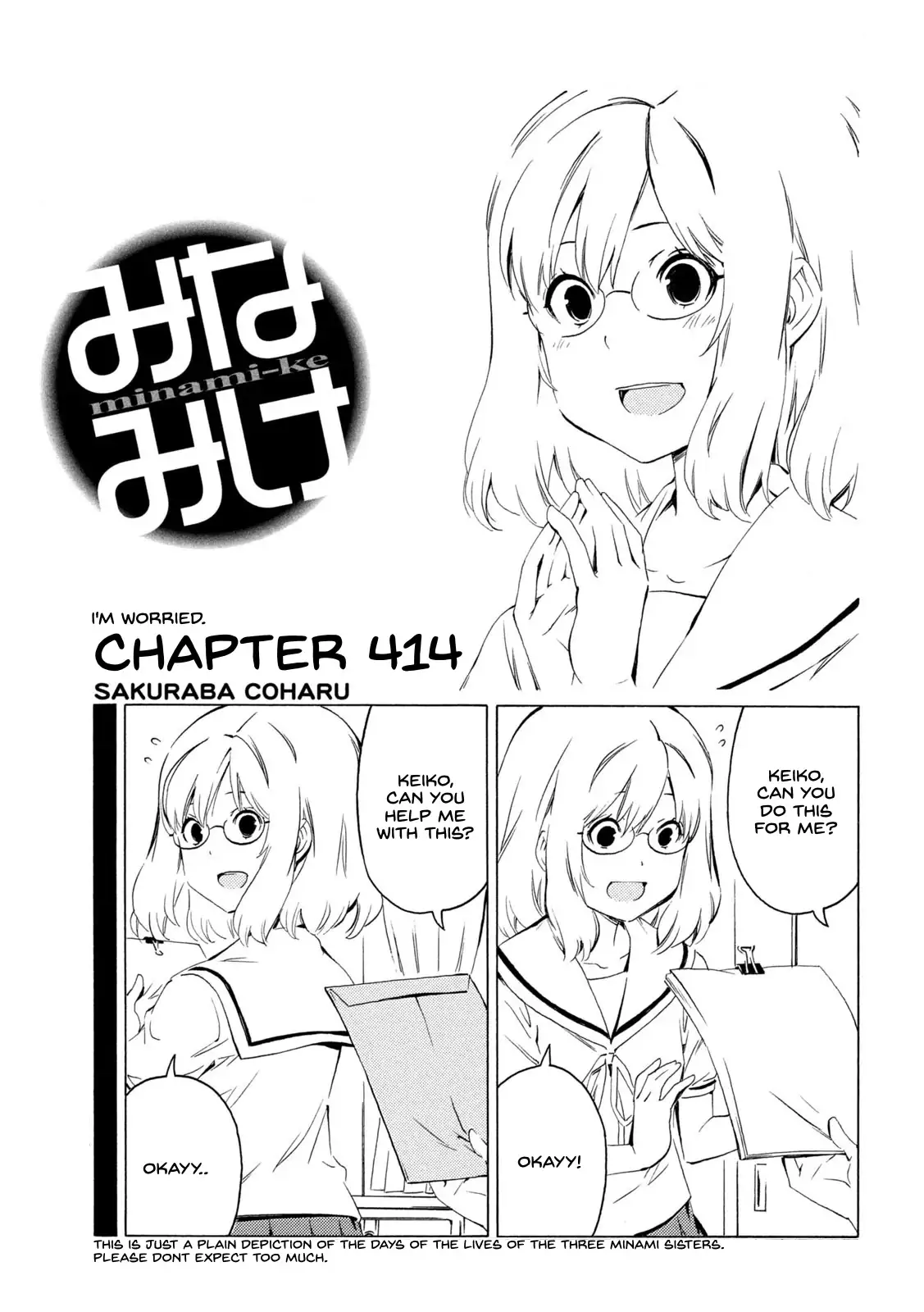 Minami-ke-Chapter 414