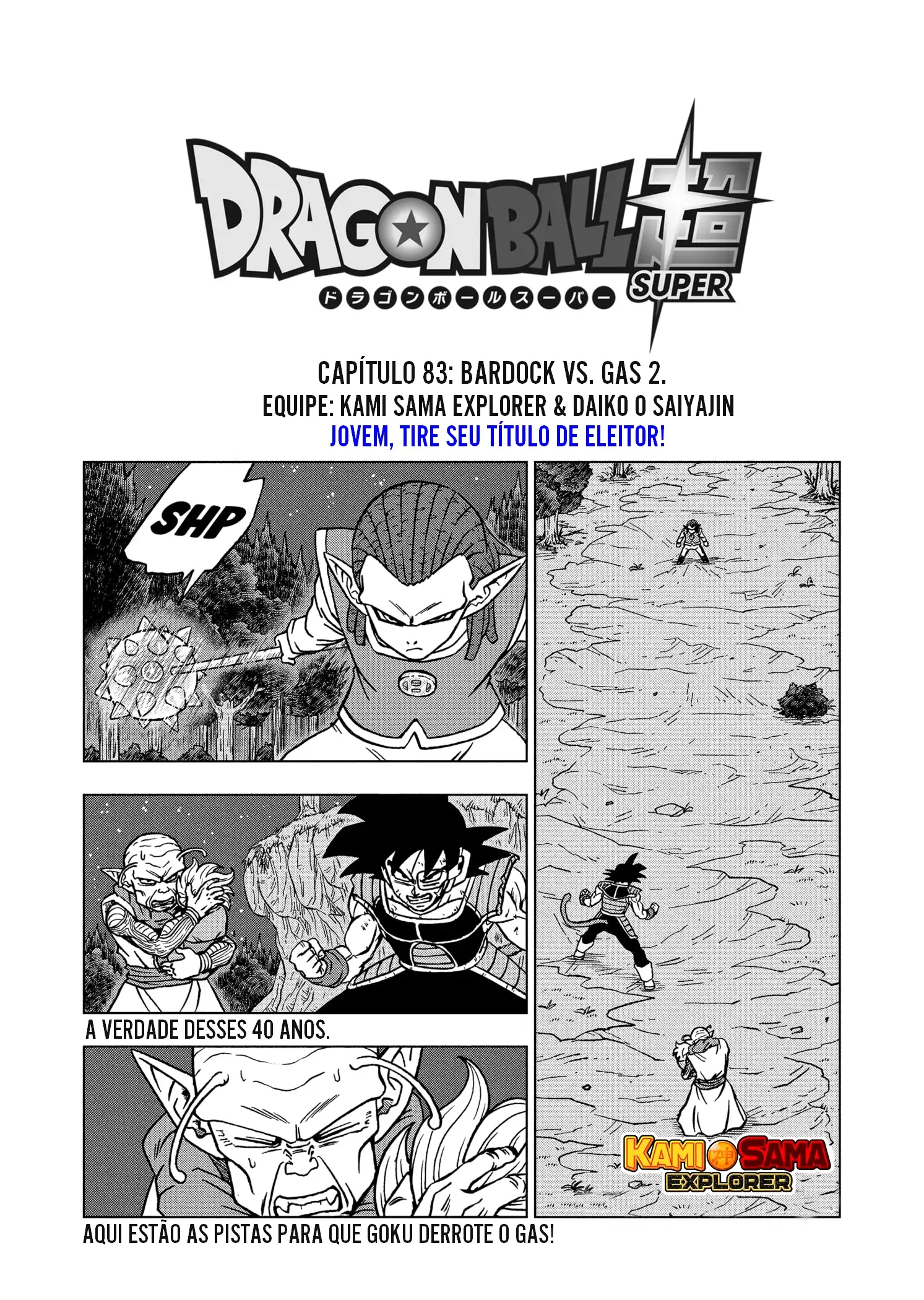 Dragon Ball Super-Chapter 82