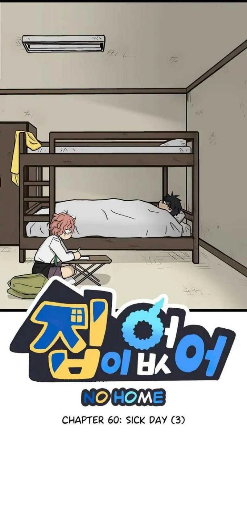 No Home-Chapter 60