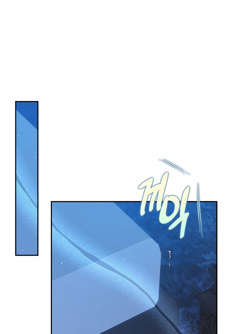 Image preload