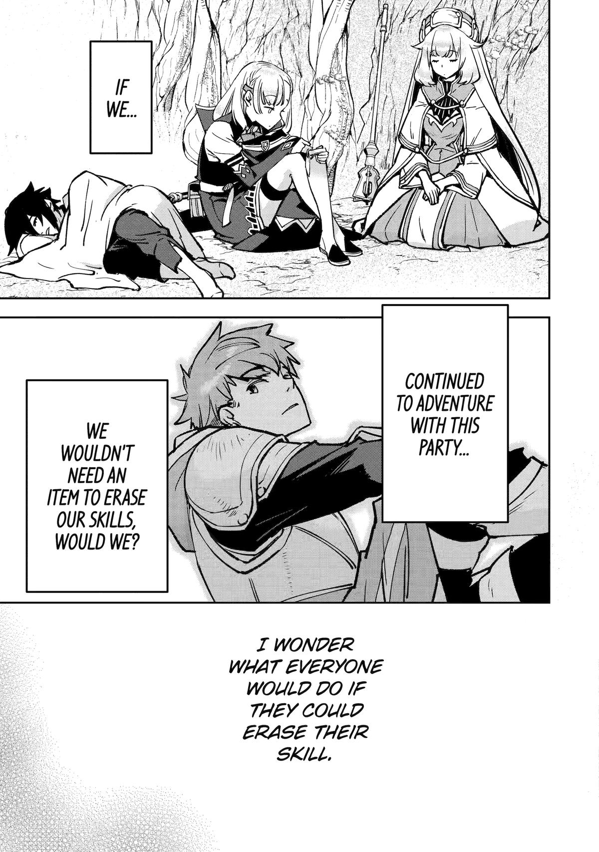 70867011 1200 1707 378873