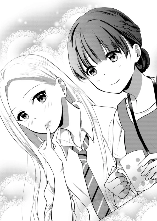 The School Librarian and the High School Girl [Valkyrie Scan]