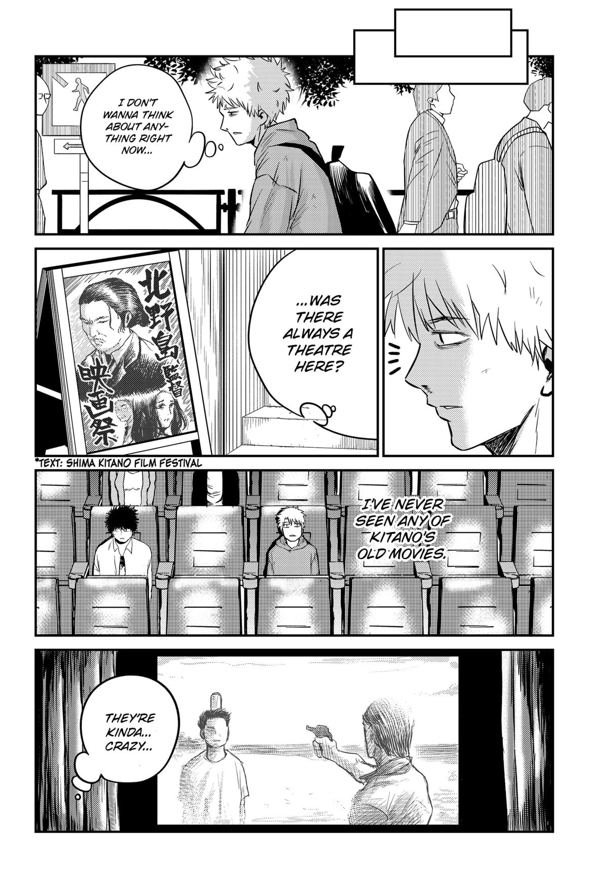 68695251 1200 1751 398674